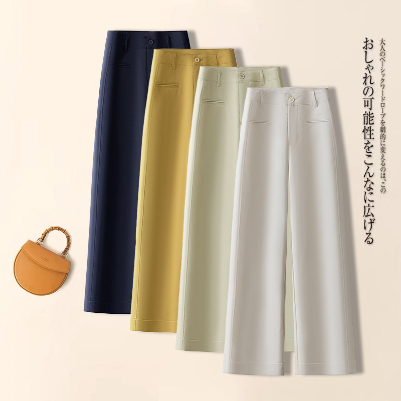 九分窄版阔腿休闲裤女2026春夏季新款高腰宽松小个子休闲筒裤子