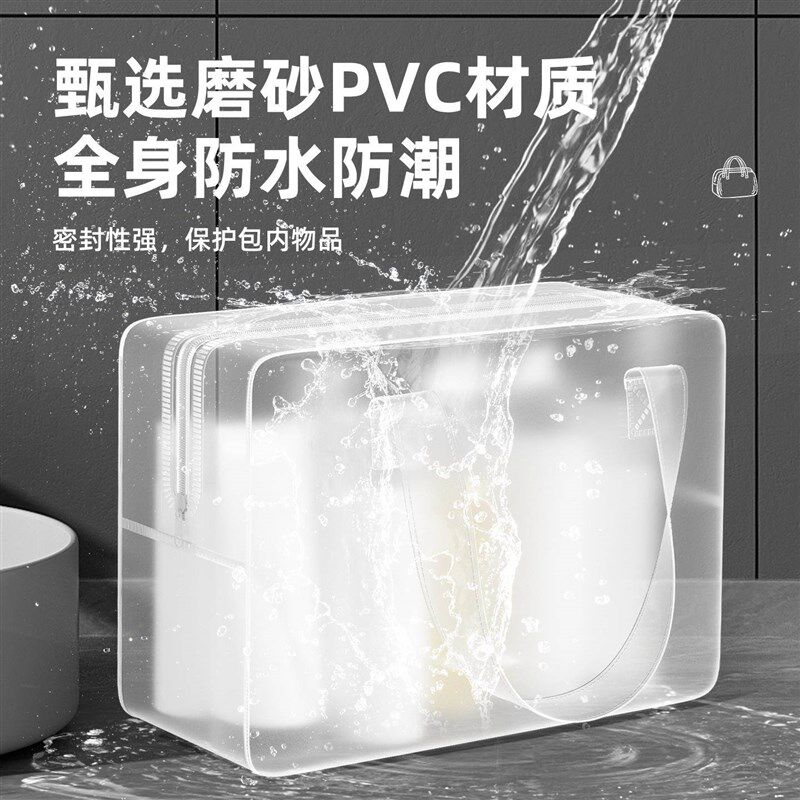 洗漱包旅行专用出差一次性男士防水游泳女士收纳袋2025新款便携包
