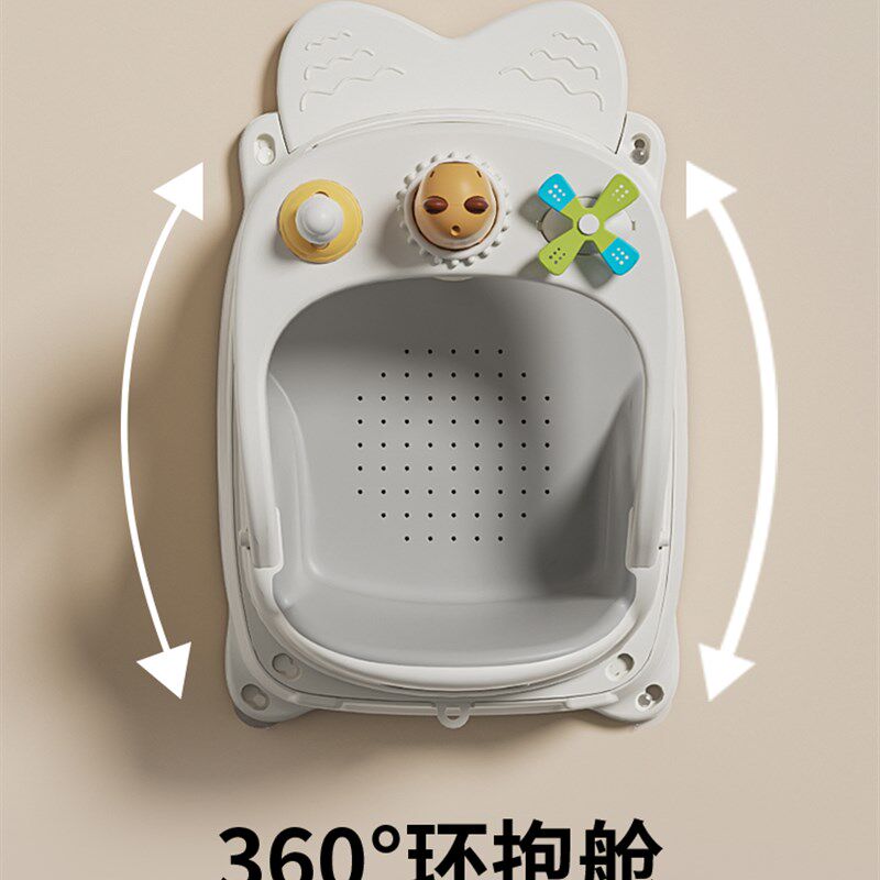 洗澡座椅婴儿宝宝洗澡坐椅浴盆可坐神器儿童坐着浴凳车溜溜学坐椅