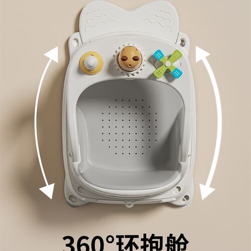 洗澡座椅婴儿宝宝洗澡坐椅浴盆可坐神器儿童坐着浴凳车溜溜学坐椅