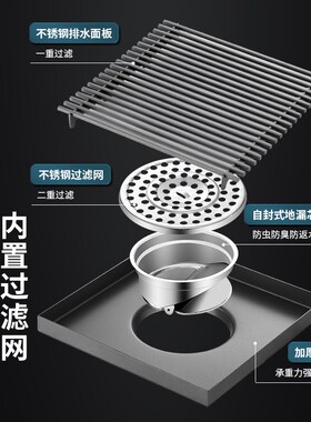 大地漏庭院大口径110管15cm室外卫生间防臭加厚天台枪灰色大尺寸