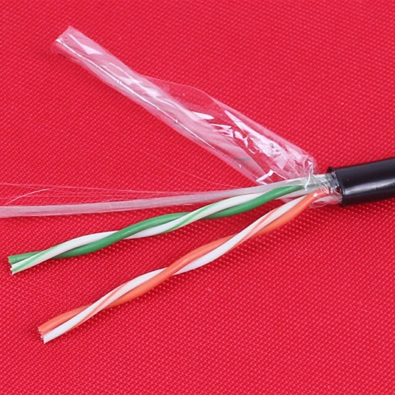 包邮室外4芯网线四芯监控网络线0.5铜包铝500米4芯网线