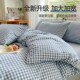 一次性床单被罩枕套全棉加厚四件套酒店纯棉旅行床上用品隔脏便携