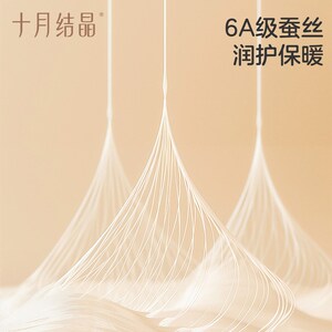 十月结晶婴儿抱被初生纯棉包被包单二合一新生宝宝产房待产秋冬季