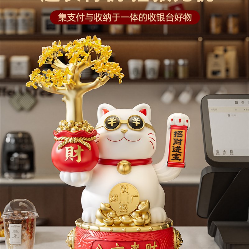 采购产品朋友开店,礼品赠送,实用语音公告,幸运猫饰品,商店前台收