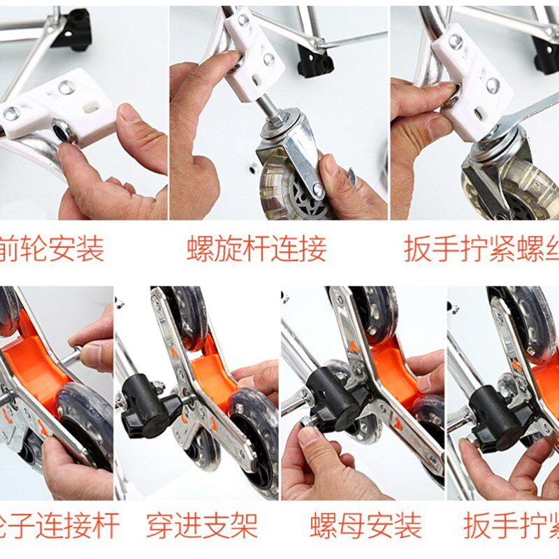 卡叶铝合金购物车轮子轴承 大号水晶PU耐磨轮 轴承三角上楼梯轮