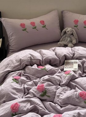 文艺少女奶紫色玫瑰花毛巾绣水洗棉四件套床单纯色被套宿舍三件套