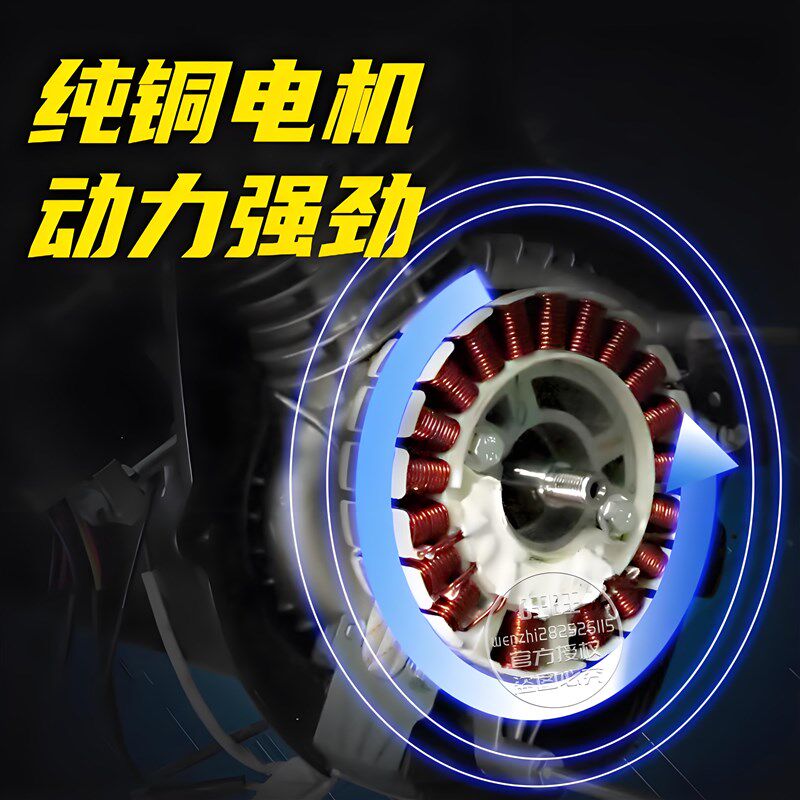 众诚车载便携发电机24v直流驻车空调货车汽油发电机家用静音变频