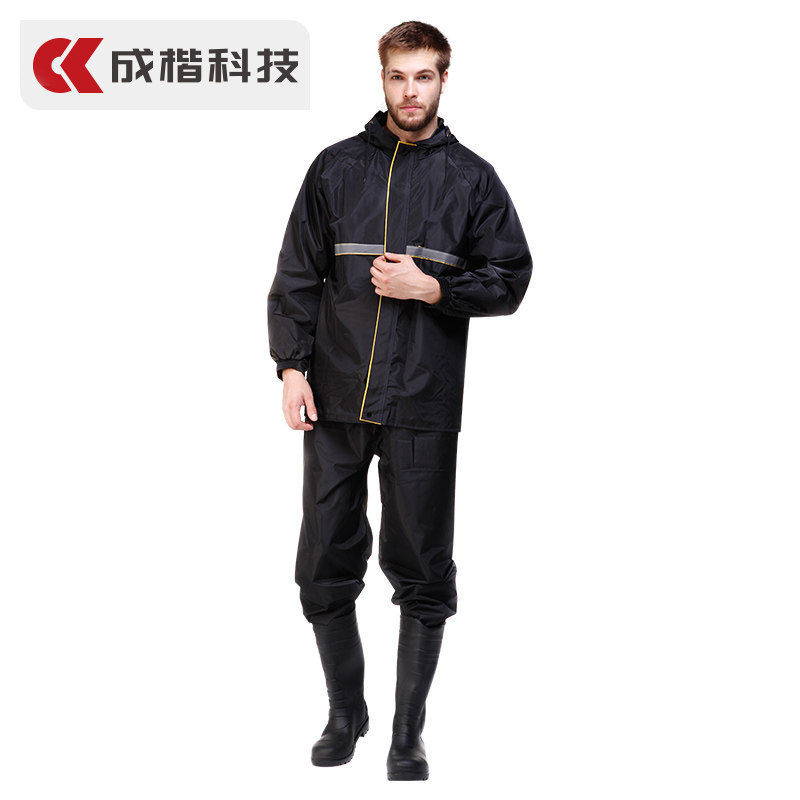 反光 劳保男士分体体雨衣雨裤套装加厚电动车摩托车套装工业工地