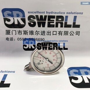 意大利原装诺华菲马NUOVA FIMA压力表9BAR（不锈钢接头）