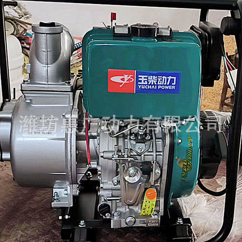 玉柴动力YC80LE柴油机水泵 3寸清水抽水机 农用灌溉