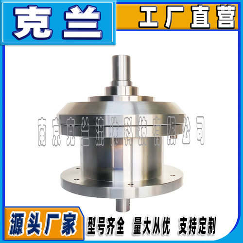 高速防水磁流体机械密封SR50