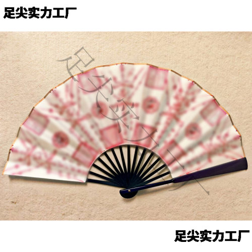 P66D手绘六壬伏英馆大显威灵山海镇靠山扇五路扇天师五雷折扇
