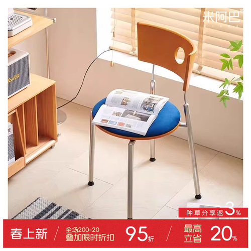 中古餐椅家用设计师实木靠背椅网红休闲餐厅复古风不锈钢餐桌椅子