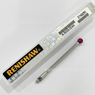 英国RENISHAW雷尼绍M2探针A-5003-0044 A-5003-0048 三丰 思瑞