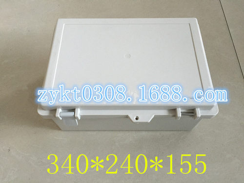 340*240*155IP65防水控制器壳