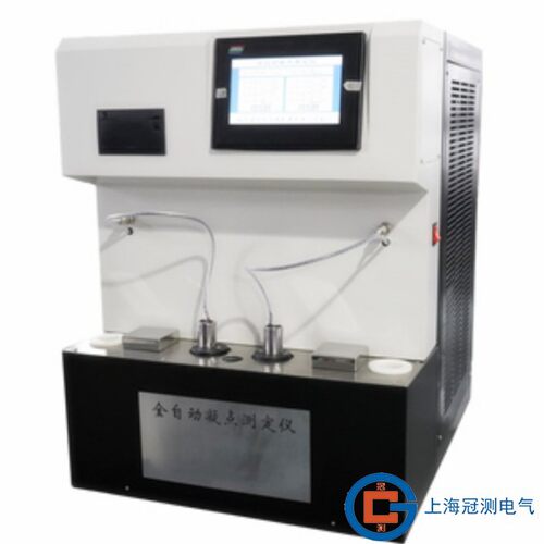 冠测全自动凝点测定仪GC-510N