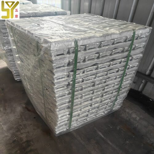 供应ENAC-AlSi7Mg0.6铝锭 汽车配件铸造铝合金锭 铝硅7镁0.6