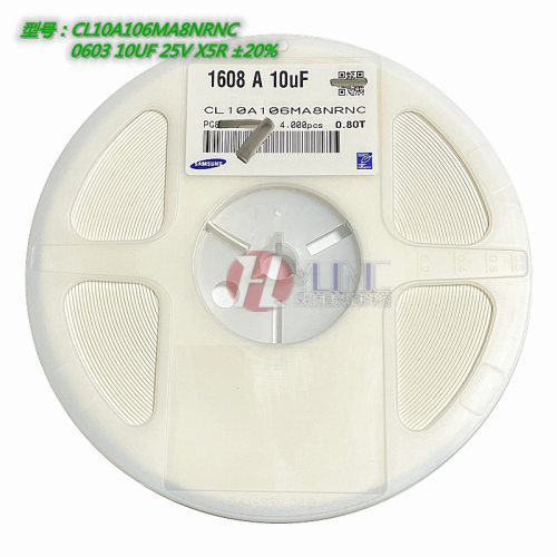陶瓷电容CL10A106MA8NRNC贴片电容0603 10UF 25V X5R ±20%