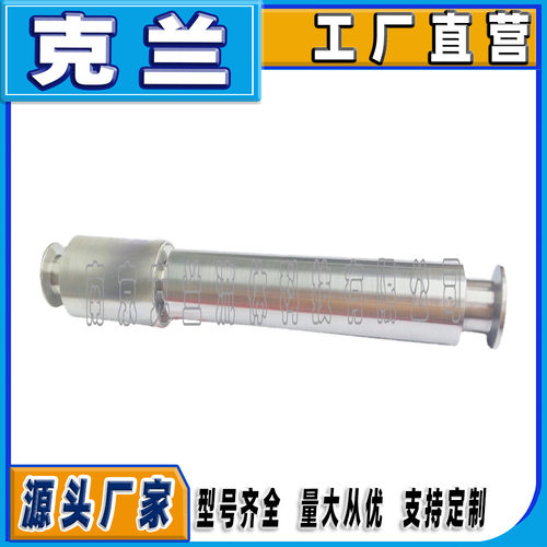 替代约翰克兰零泄露机械密封