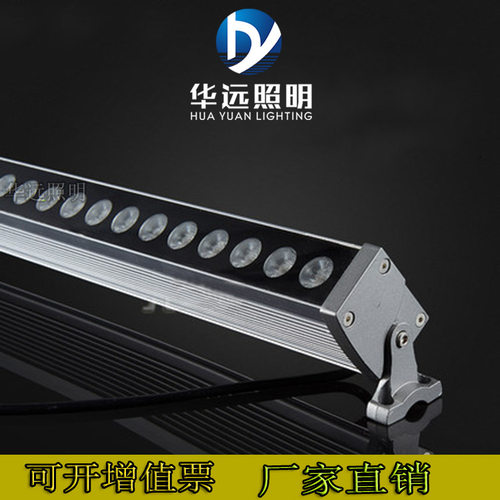 LED洗墙灯户外灯24W36W线性/线型/条形洗墙灯RGB洗墙灯投射条形灯