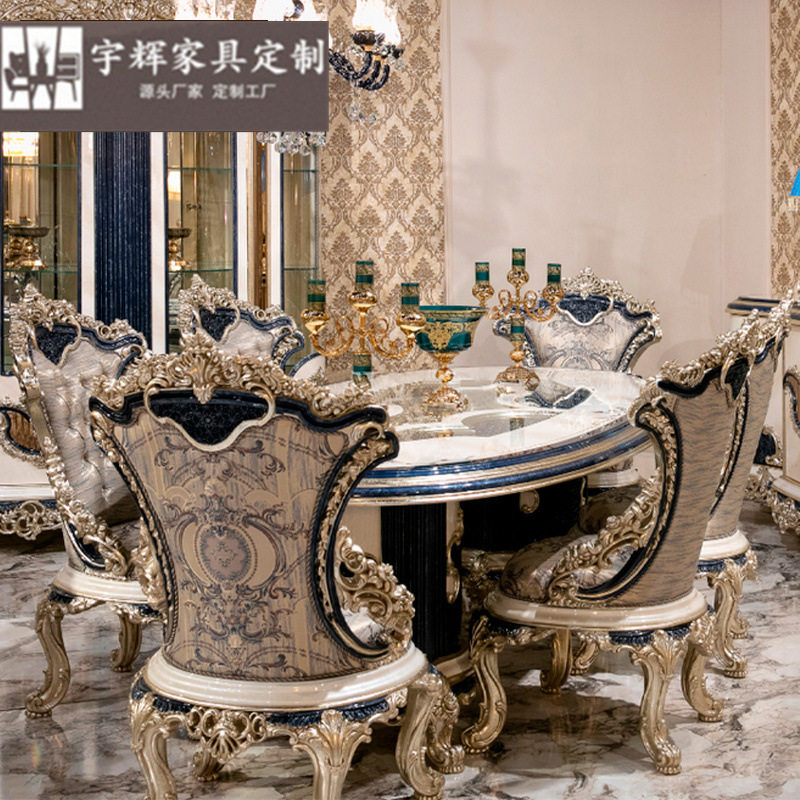 欧式实木雕花椭圆形餐桌别墅奢华大户型法式餐厅彩绘餐台餐椅组合