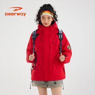 德尔惠冬季新款本命年大红色棉服情侣防风防寒保暖新年棉衣外套男
