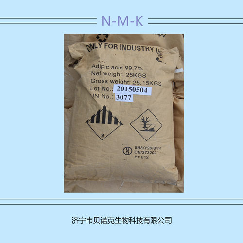 环氧树脂双酚FEPON862低粘度低卤素耐侵蚀电子酱