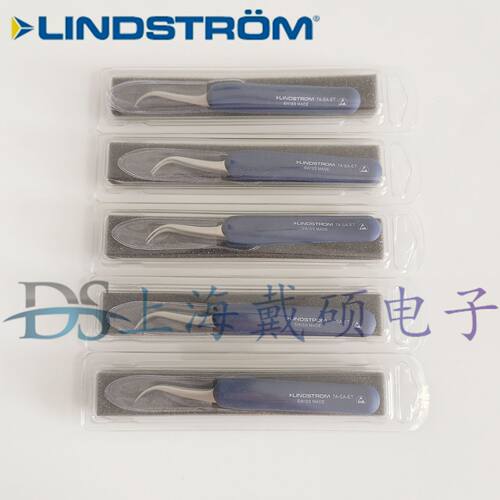 瑞典LINDSTROMTL7A-SA-ET镊子