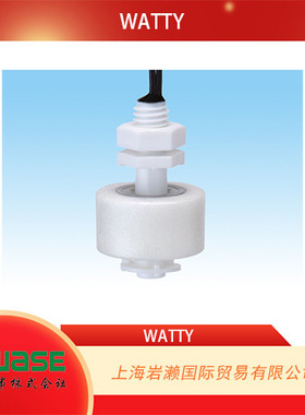日本WATTY,用于水和化学品的浮球液位开关HL-S1A