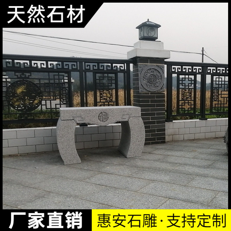 石雕花架中式仿古做旧室内客厅庭院石头摆件方墩盆景青石底座花台