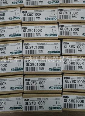IMAO今尾QLSWC100R紧固夹旋转式快捷夹具