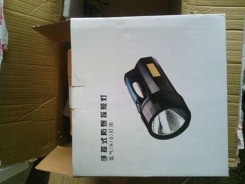 AD-5800B探照灯，BJ928BHID探照灯,AD-5800B防照灯