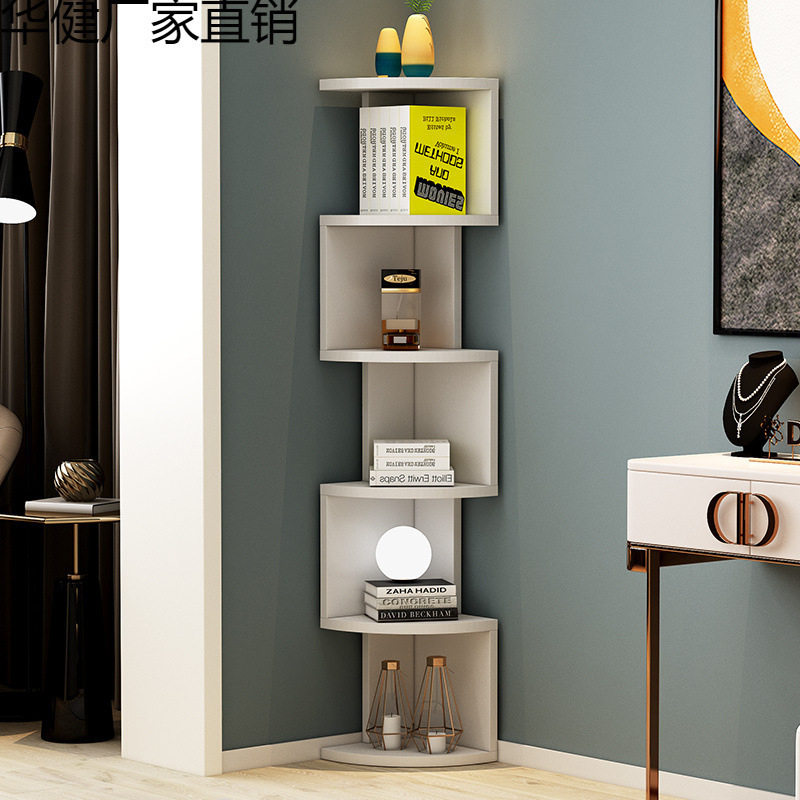 简约落地创意三角形拐角多层置物架家用客厅卧室书房墙角书架书柜
