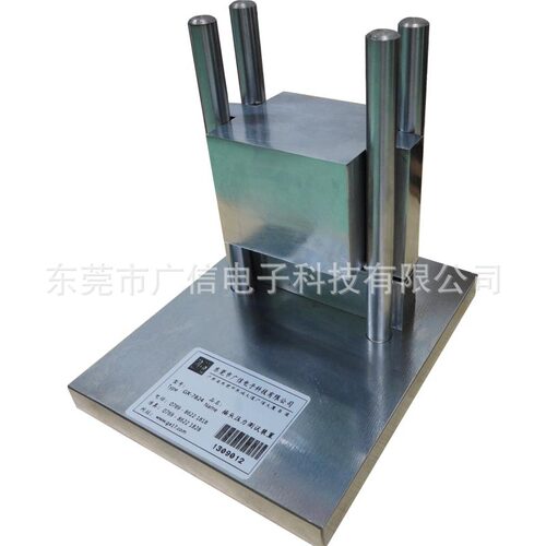 GX-7824插头热压缩压力测试装置