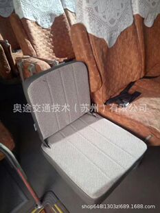 厂家直供出口外贸侧翻座椅折叠侧挂座椅大通福田海狮全顺改装座椅