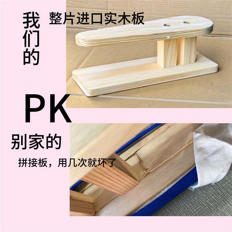 小型熨烫板多功能家用专业熨衣板熨衣架台式不折叠烫袖子熨肩膀凳
