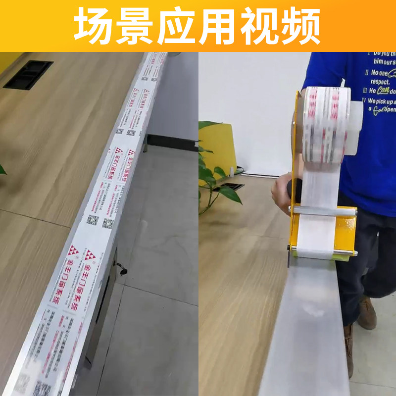 新款铝材贴膜机轻便手持式上膜器铝型材覆膜机门窗粘膜神器工具