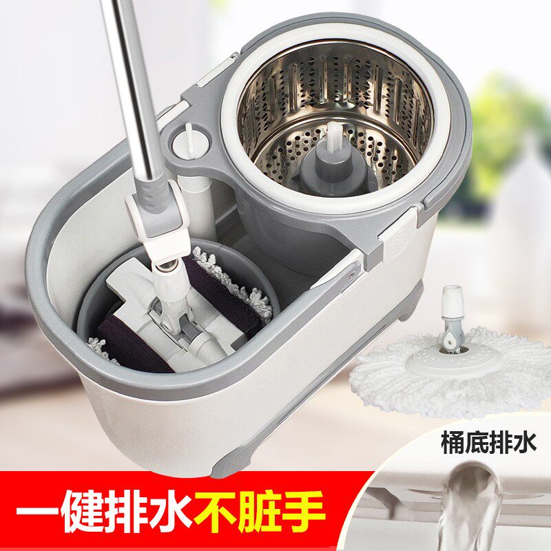 洁仕宝旋转拖把免手洗平板吸水墩布干湿两用懒人拖布不锈钢托布桶