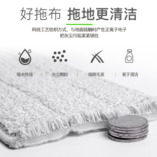 40加大号50平板拖把替换布尘推头60替换头条状粘贴式 排拖布65cm