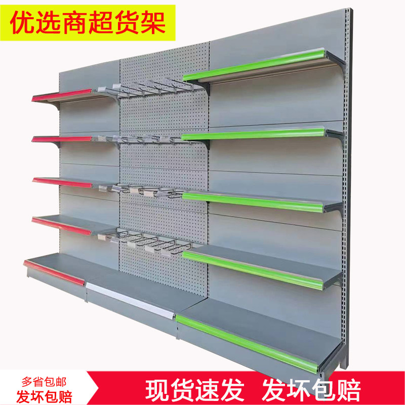 厂家直销加厚灰色超市双面货架母婴店文具宠物店玩具零食展示架子