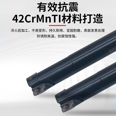 数控直角台阶精铣刀杆R390-11/17加工中心加硬抗震R0.8立铣刀杆