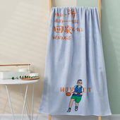 家用浴巾毛巾沐浴套装 纯棉柔软吸水成人情侣专用加厚加大洗澡裹巾