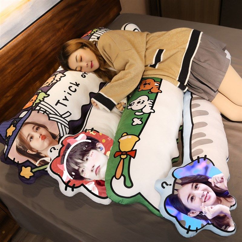 抱枕定制作来图定做diy自定义图案可印照片情侣女生睡觉公仔枕头