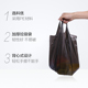 3包 60cm300只 利得大号垃圾袋背心手提式 家用厨房加厚黑色50