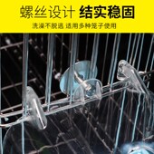 鸟用洗澡盆玄凤虎皮鹦鹉小鸟沐浴澡盆八哥画眉用品用具鸟笼洗澡盒
