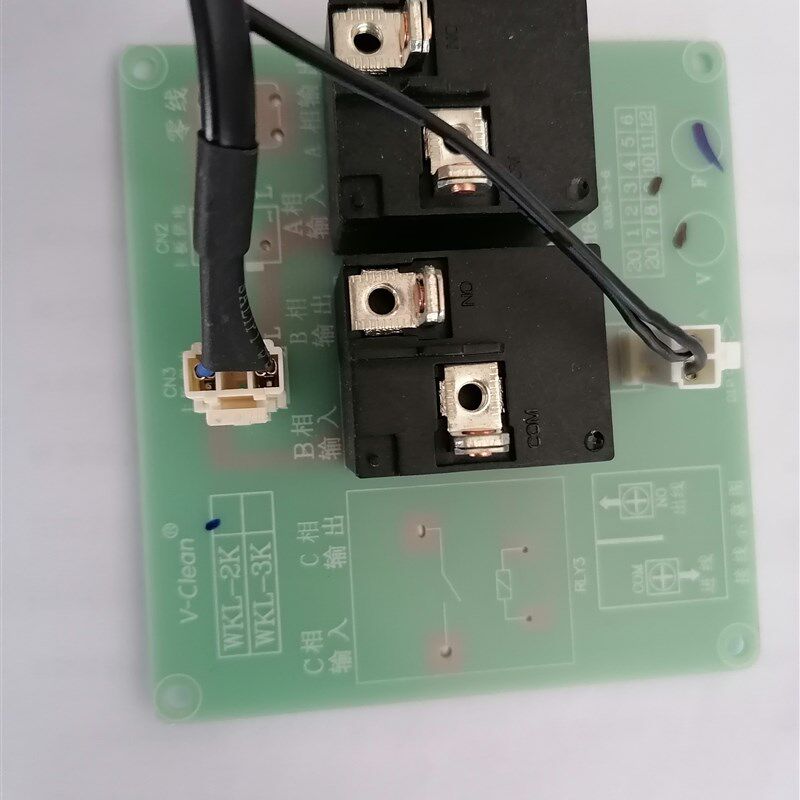 包邮威可利步进式开水器继电器饮水机配件电路板电脑版wkl-3K