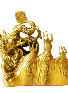 开运铜龙摆件避火龙厨房在西北方角乾位乾卦火烧天门化解招财镇宅