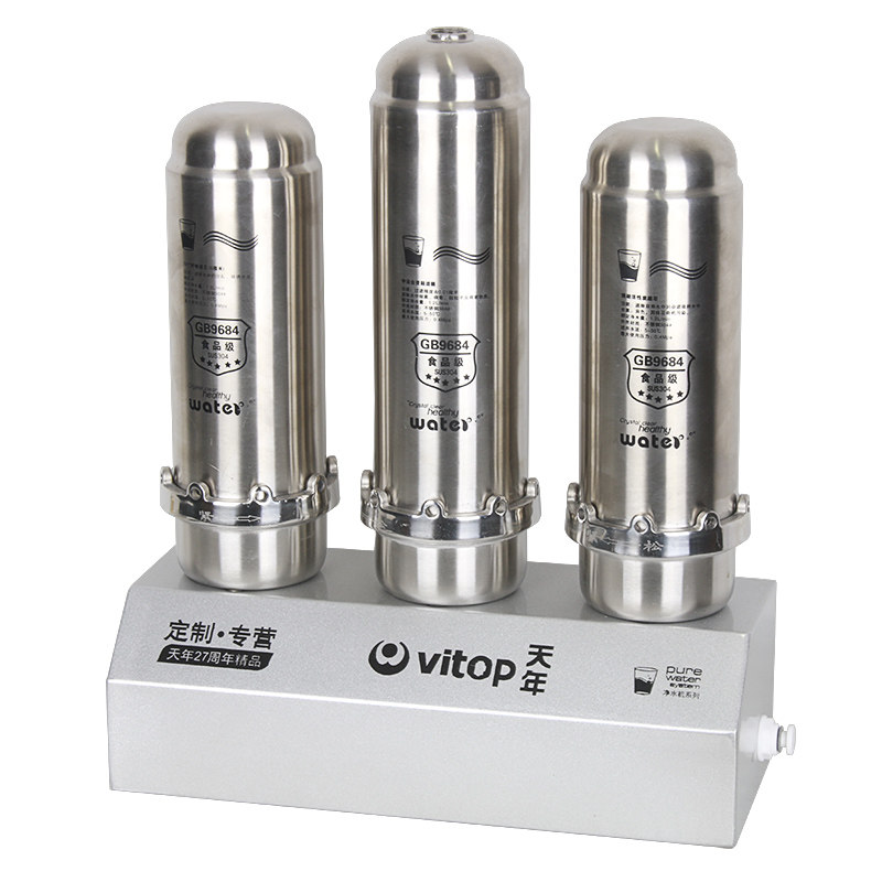 天年净水器新款304不锈钢净水王直饮过滤器前置超滤净水机包安装