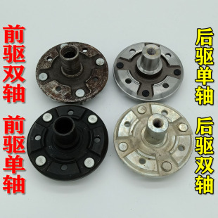 D70比德文电动汽车轿车羊角制动器刹车片哈头分泵刹车盘 雷丁D50